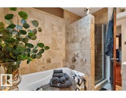 14031 106 Av Nw, Edmonton, AB T5N1B3 Photo 31