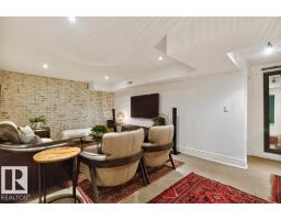 14031 106 Av Nw, Edmonton, AB T5N1B3 Photo 33