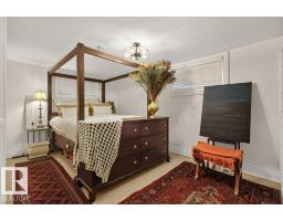 14031 106 Av Nw, Edmonton, AB T5N1B3 Photo 36