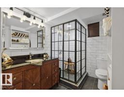 14031 106 Av Nw, Edmonton, AB T5N1B3 Photo 39
