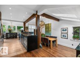 Utility room - 14031 106 Av Nw, Edmonton, AB T5N1B3 Photo 9