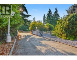 Pantry - 131 Melvin Cres, Bowser, BC V0R1G0 Photo 17