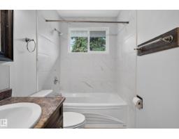 2 Grandora Cr, St  Albert, AB T8N0T9 Photo 15