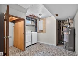 2 Grandora Cr, St  Albert, AB T8N0T9 Photo 29