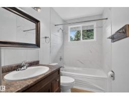 2 Grandora Cr, St  Albert, AB T8N0T9 Photo 14