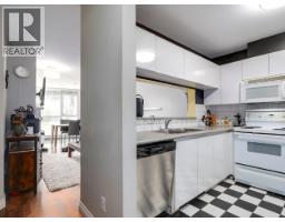 3 8420 Jellicoe Street, Vancouver, BC V5S4T1 Photo 8