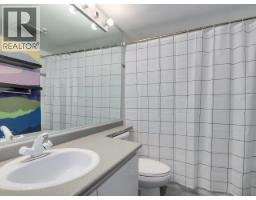 3 8420 Jellicoe Street, Vancouver, BC V5S4T1 Photo 12