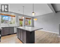 14 Kingfisher Crescent Se, Airdrie, AB T4A0X5 Photo 14