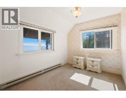 Bathroom - 3190 Martindale Rd, Central Saanich, BC V8M1W6 Photo 17