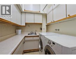 Sunroom - 3190 Martindale Rd, Central Saanich, BC V8M1W6 Photo 22
