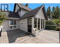 Sunroom - 3190 Martindale Rd, Central Saanich, BC V8M1W6 Photo 23