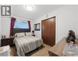218 Princess Avenue W, Hafford, SK S0J1A0 Photo 14