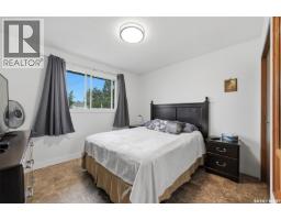 218 Princess Avenue W, Hafford, SK S0J1A0 Photo 15