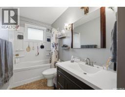 218 Princess Avenue W, Hafford, SK S0J1A0 Photo 16