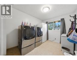 218 Princess Avenue W, Hafford, SK S0J1A0 Photo 17