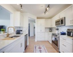 208 32075 George Ferguson Way, Abbotsford, BC V2T2K7 Photo 13