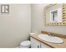 1619 Sequoia Drive, Ottawa, ON K4C1C2 Photo 16