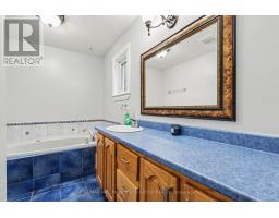 1619 Sequoia Drive, Ottawa, ON K4C1C2 Photo 19