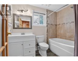 172 Richards Lane, Beckwith, ON K7C3P1 Photo 34