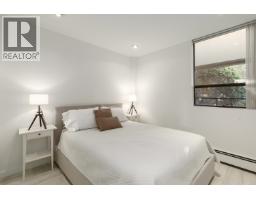 101 1737 Duchess Avenue, West Vancouver, BC V7V1P8 Photo 12