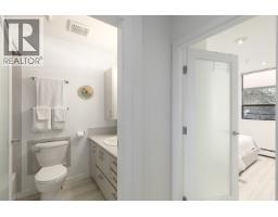 101 1737 Duchess Avenue, West Vancouver, BC V7V1P8 Photo 14