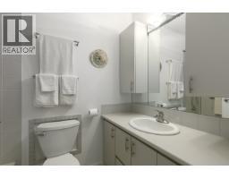 101 1737 Duchess Avenue, West Vancouver, BC V7V1P8 Photo 15