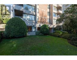 101 1737 Duchess Avenue, West Vancouver, BC V7V1P8 Photo 18