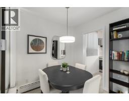 101 1737 Duchess Avenue, West Vancouver, BC V7V1P8 Photo 6