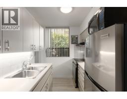 101 1737 Duchess Avenue, West Vancouver, BC V7V1P8 Photo 9