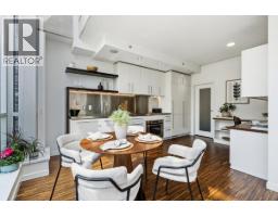 609 36 Water Street, Vancouver, BC V6B0B7 Photo 14