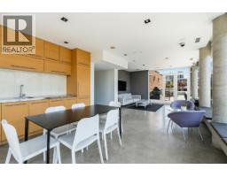 609 36 Water Street, Vancouver, BC V6B0B7 Photo 22