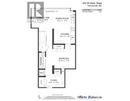 609 36 Water Street, Vancouver, BC V6B0B7 Photo 28