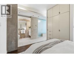 609 36 Water Street, Vancouver, BC V6B0B7 Photo 7