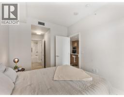 555 8575 Rivergrass Drive, Vancouver, BC V5S0J7 Photo 14