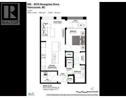 555 8575 Rivergrass Drive, Vancouver, BC V5S0J7 Photo 21