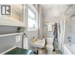 550 Cassiar Street, Vancouver, BC V5K4M9 Photo 14