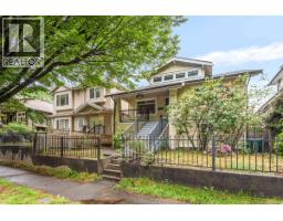 550 Cassiar Street, Vancouver, BC V5K4M9 Photo 25