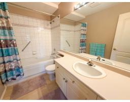 404 20433 53 Avenue, Langley, BC V3A7A6 Photo 17