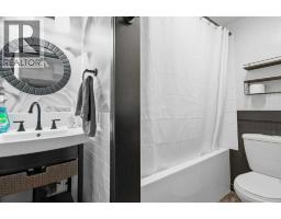 9032 Fairmount Drive Se, Calgary, AB T2H0Z5 Photo 20