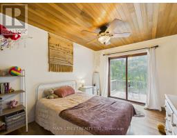 1063 Sherwood Forest Road, Bracebridge, ON P1L1X3 Photo 18