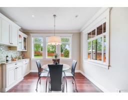 16383 High Park Avenue, Surrey, BC V3Z0M1 Photo 12