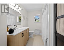 612 Upper Meadowbank Road, Meadowbank, PE C0A1H1 Photo 25