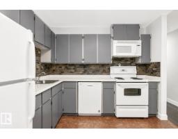 #203 2624 Mill Woods Rd E Nw, Edmonton, AB T6L5K7 Photo 20
