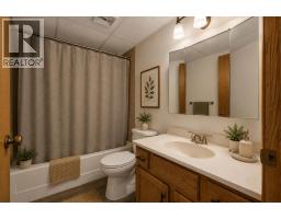 211, 1051 3 Street Nw, Medicine Hat, AB T1A7Y4 Photo 34