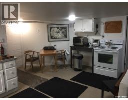 1120 Central Avenue, Prince Albert, SK S6V4V6 Photo 12