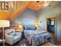 Games room - 240 Emerald Way, Spiritwood Rm No  496, SK S0J2G0 Photo 17
