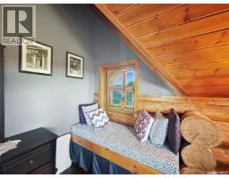 Family room - 240 Emerald Way, Spiritwood Rm No  496, SK S0J2G0 Photo 18