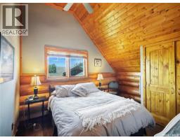 240 Emerald Way, Spiritwood Rm No  496, SK S0J2G0 Photo 27