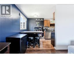 7 115 Acadia Drive, Saskatoon, SK S7H4T8 Photo 11