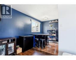 7 115 Acadia Drive, Saskatoon, SK S7H4T8 Photo 12